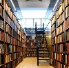 Библиотеки в Инзере