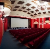 Кинотеатры в Инзере